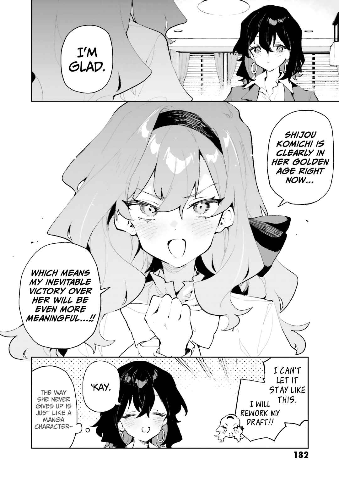 Page 3 Chapter 40.5 Kimi no Love wo Misetekure!