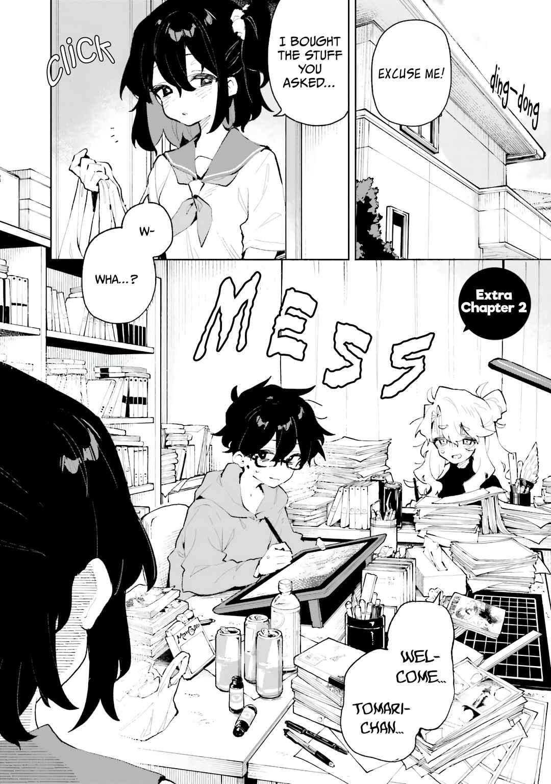 Page 5 Chapter 40.5 Kimi no Love wo Misetekure!
