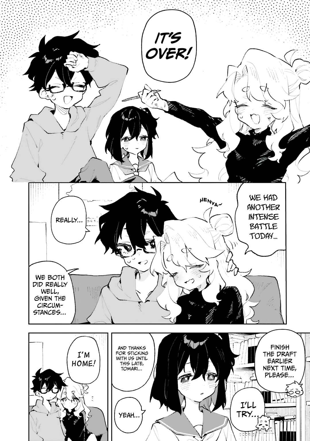 Page 7 Chapter 40.5 Kimi no Love wo Misetekure!
