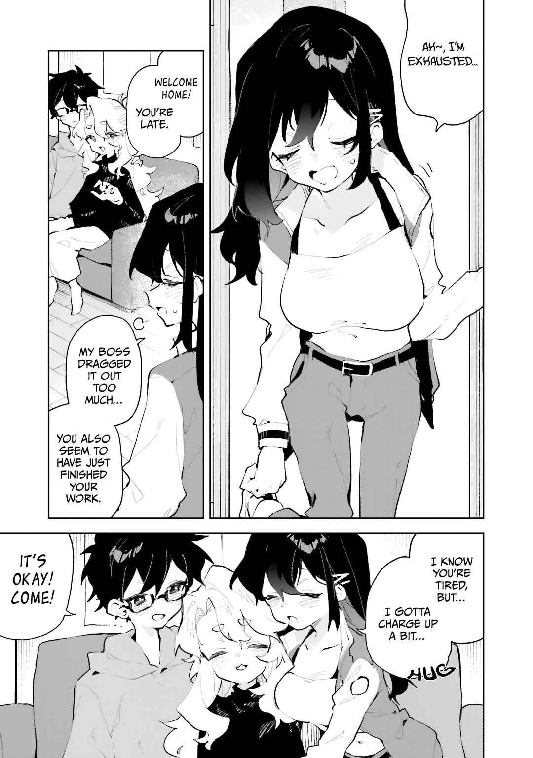 Page 8 Chapter 40.5 Kimi no Love wo Misetekure!