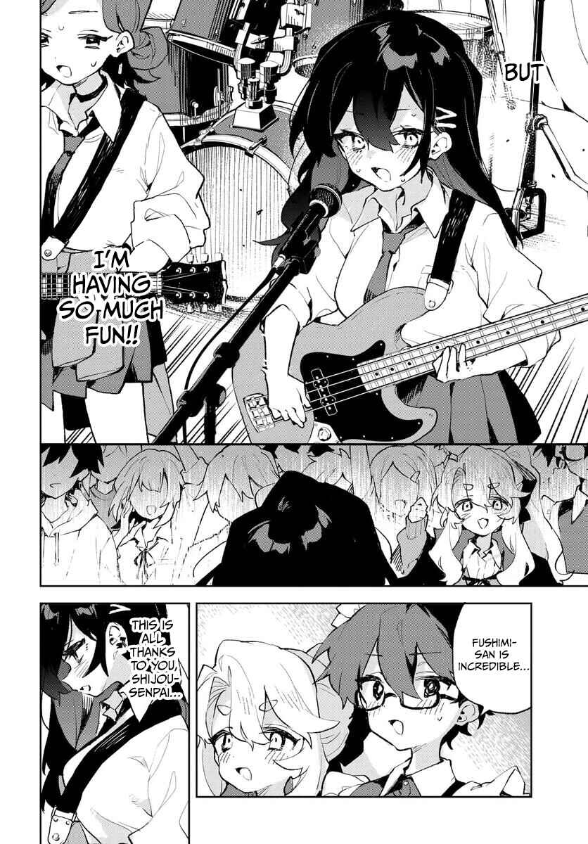 Page 12 Chapter 29 Kimi no Love wo Misetekure!