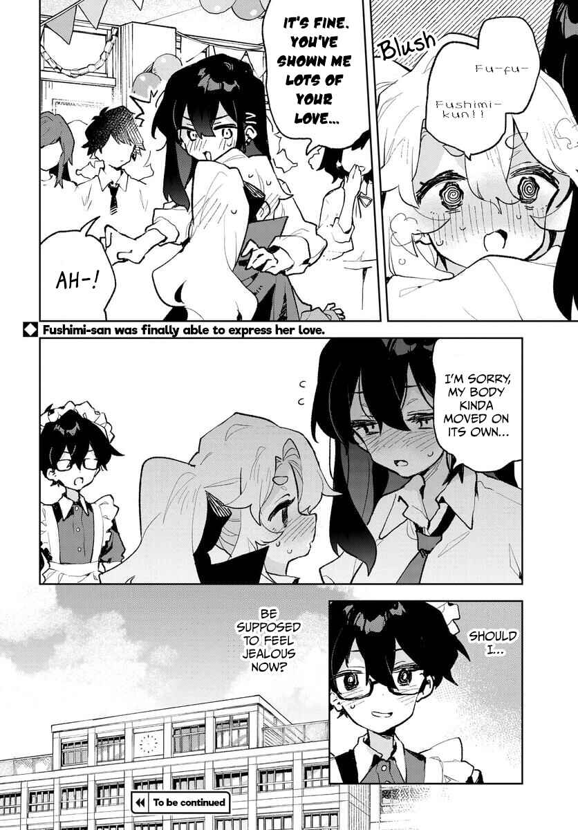 Page 18 Chapter 29 Kimi no Love wo Misetekure!