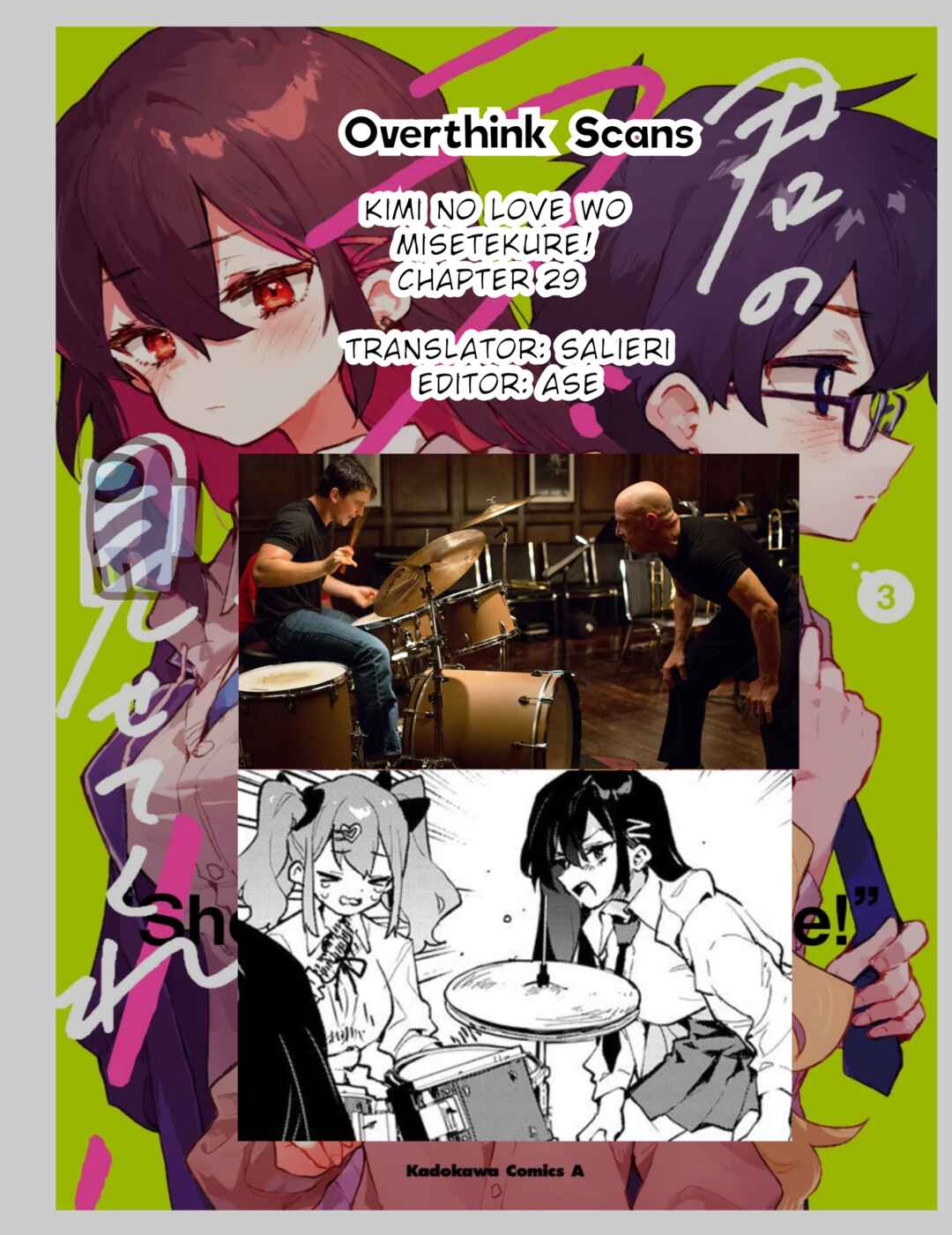 Page 20 Chapter 29 Kimi no Love wo Misetekure!