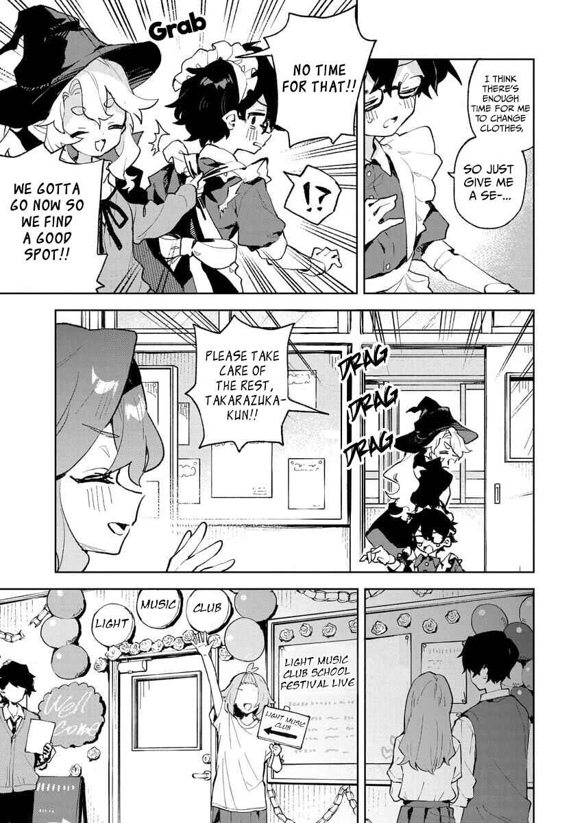 Page 5 Chapter 29 Kimi no Love wo Misetekure!