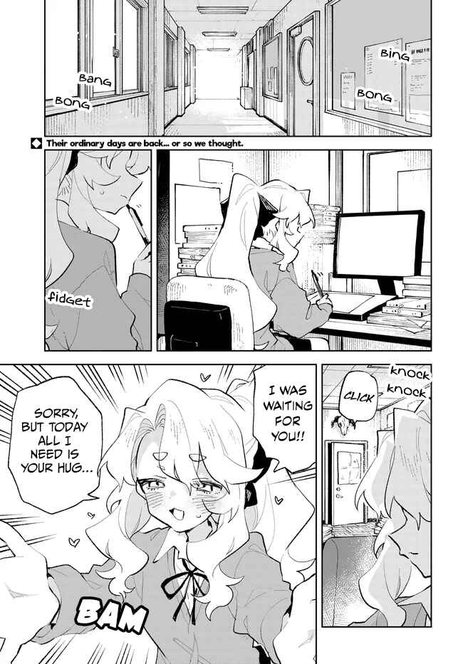 Page 1 Chapter 38 Kimi no Love wo Misetekure!