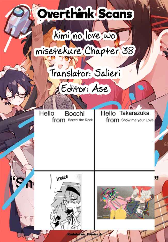 Page 22 Chapter 38 Kimi no Love wo Misetekure!