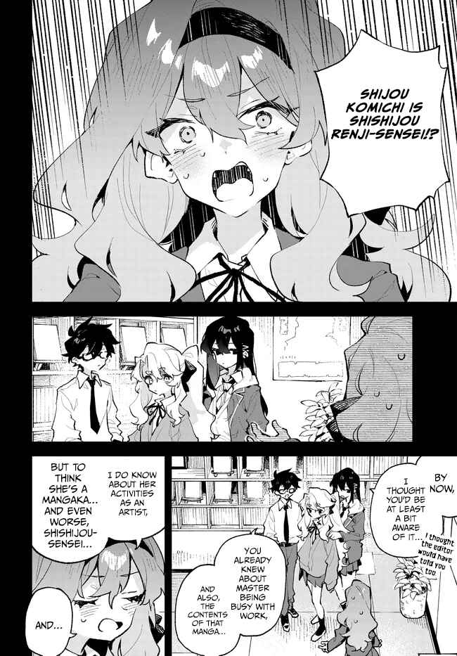 Page 4 Chapter 38 Kimi no Love wo Misetekure!