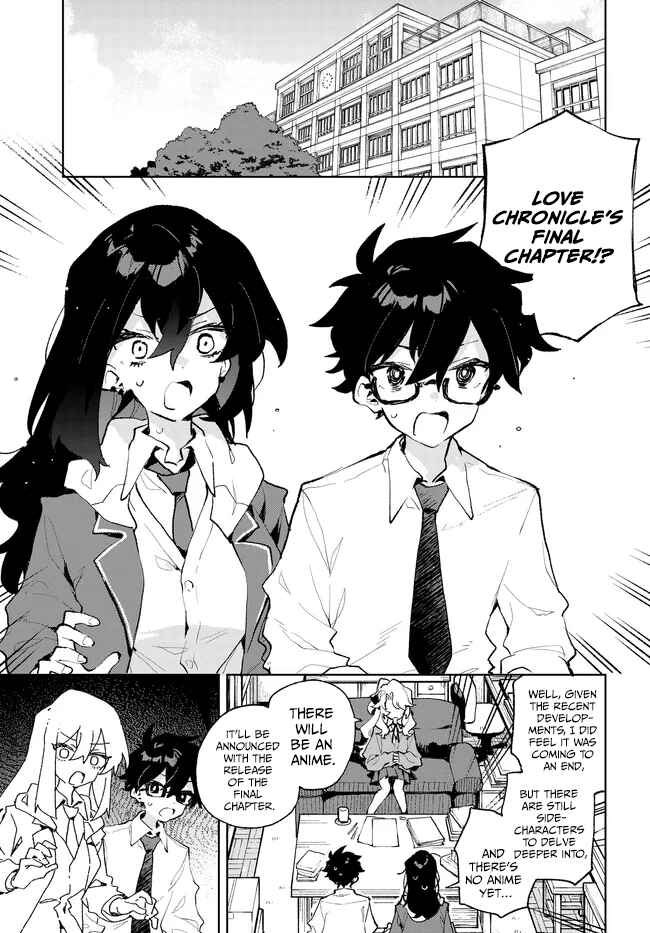 Page 9 Chapter 38 Kimi no Love wo Misetekure!