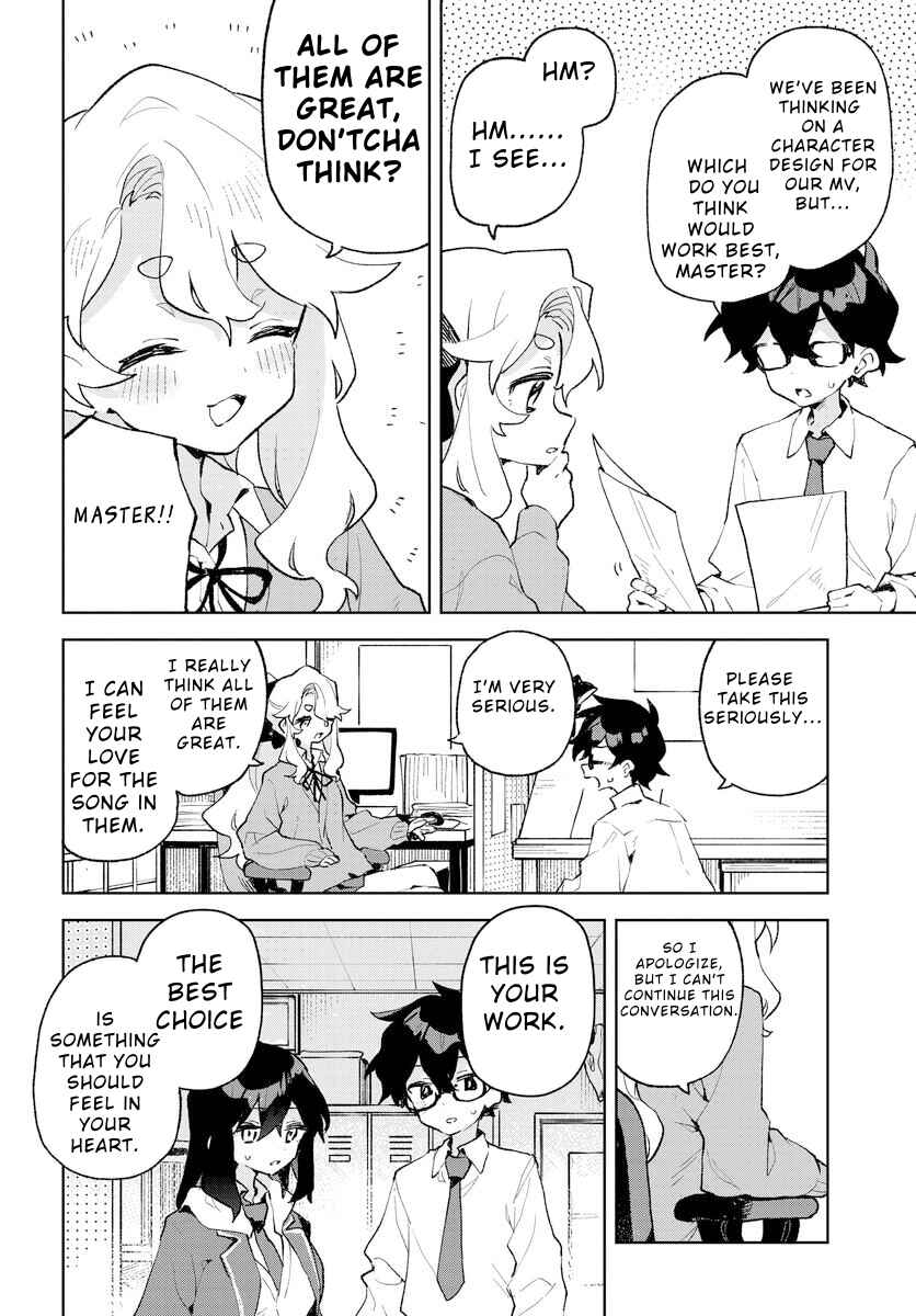 Page 6 Chapter 20 Kimi no Love wo Misetekure!