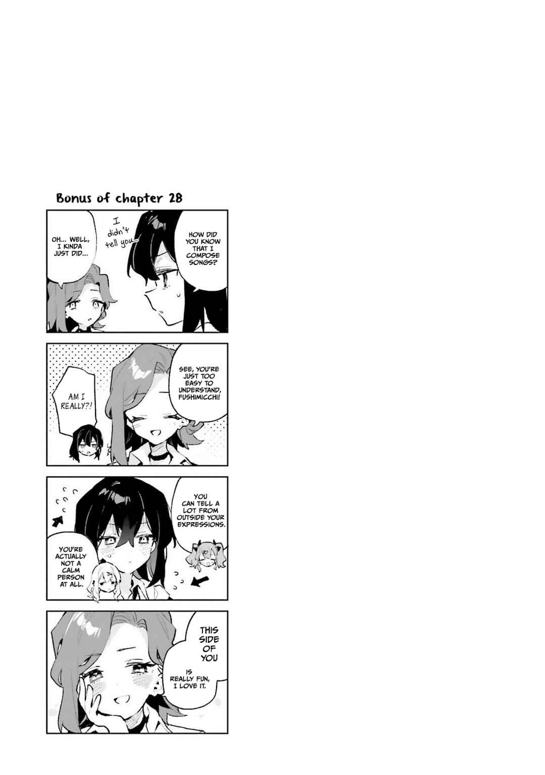 Page 8 Chapter 31.5 Kimi no Love wo Misetekure!