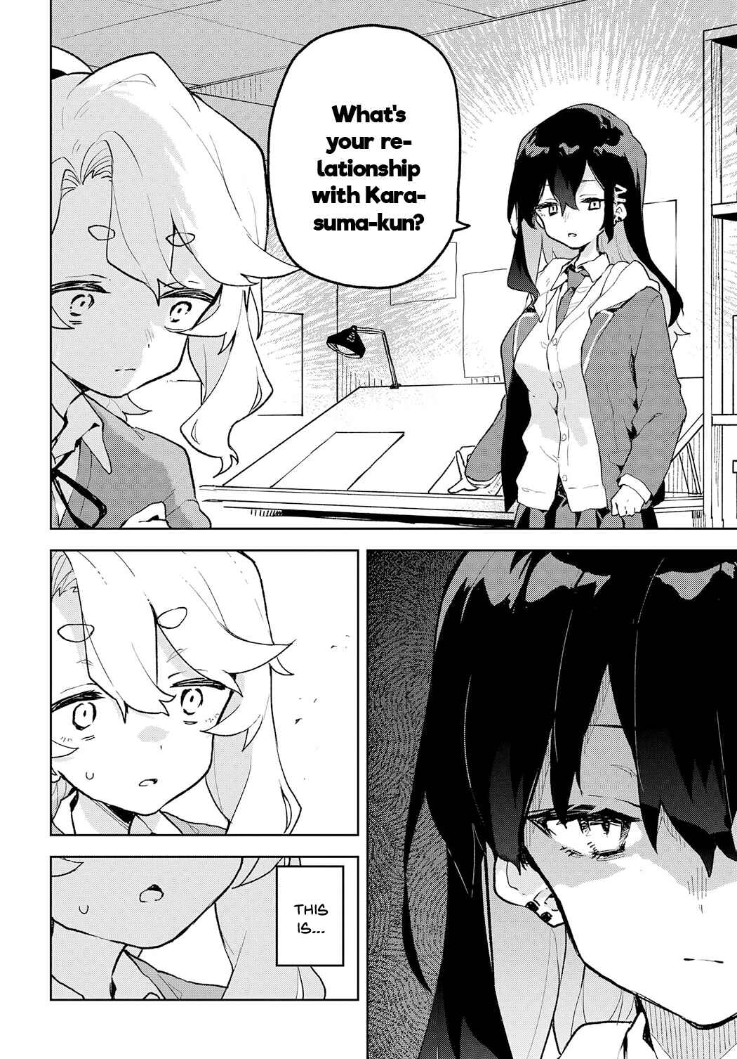 Page 12 Chapter 3 Kimi no Love wo Misetekure!
