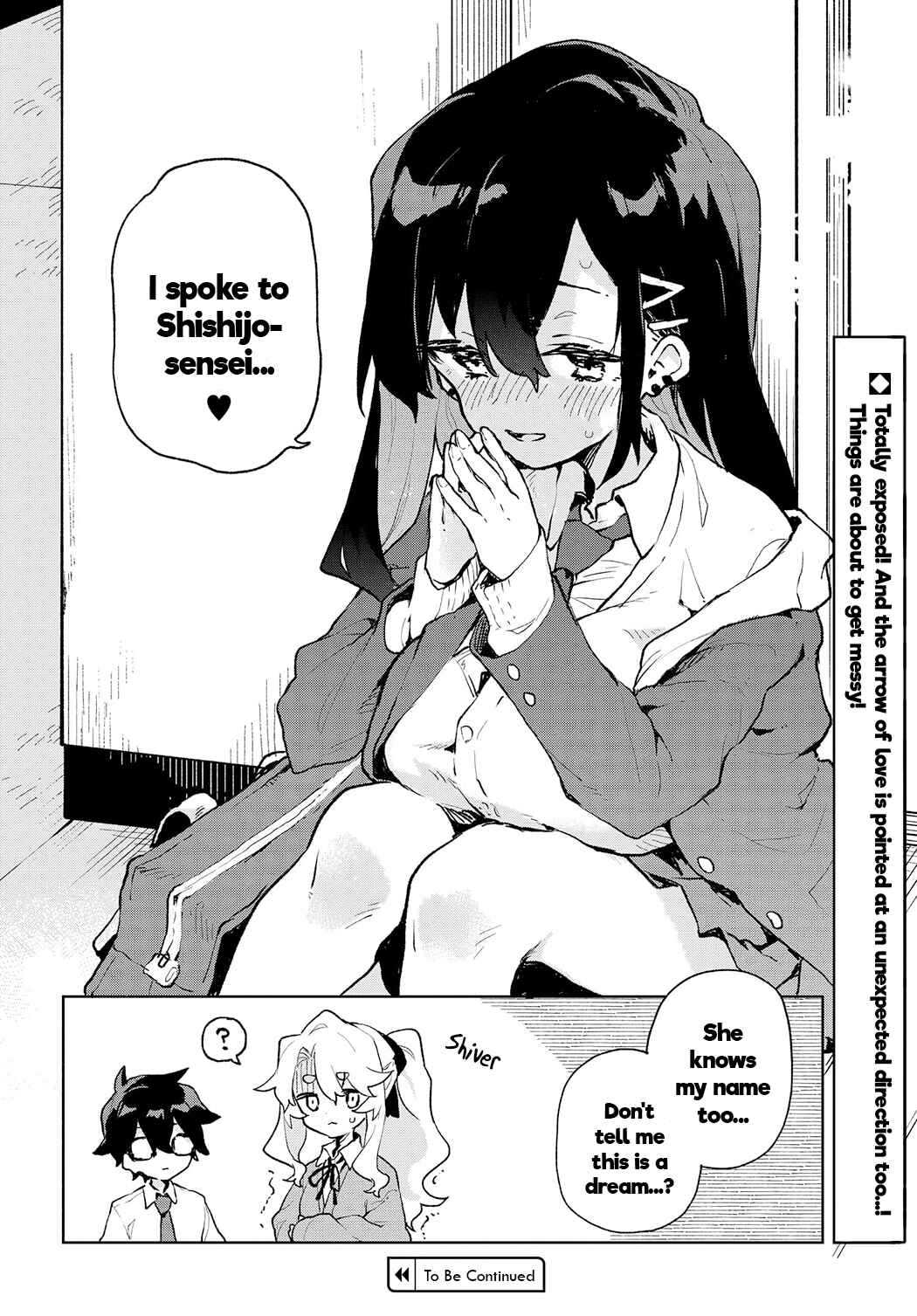 Page 22 Chapter 3 Kimi no Love wo Misetekure!