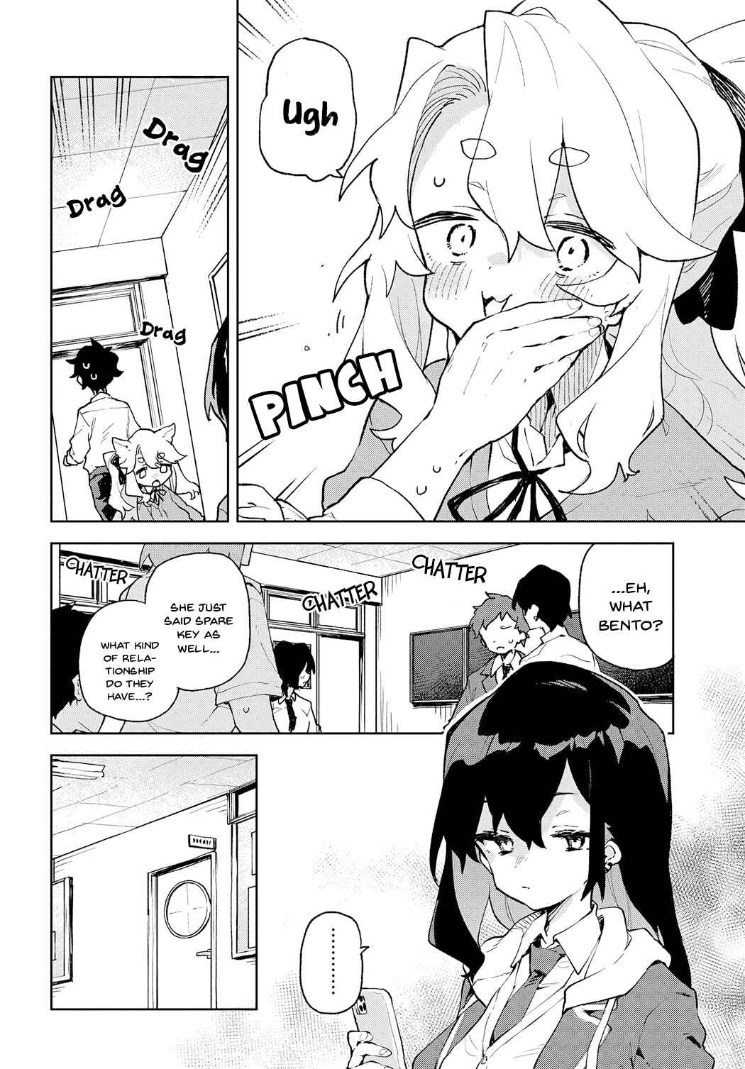 Page 4 Chapter 3 Kimi no Love wo Misetekure!