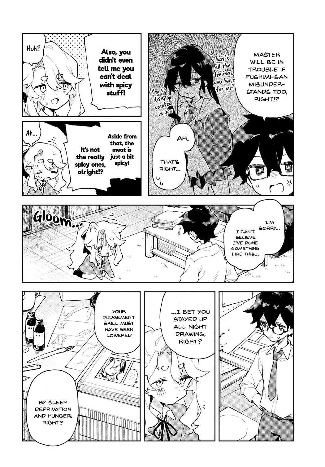 Page 6 Chapter 3 Kimi no Love wo Misetekure!