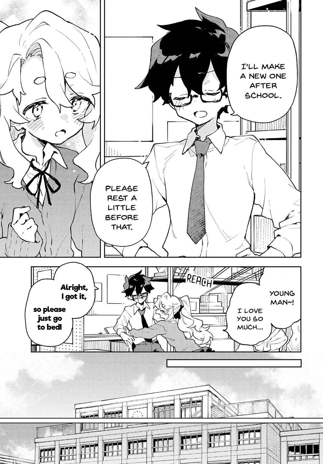 Page 7 Chapter 3 Kimi no Love wo Misetekure!