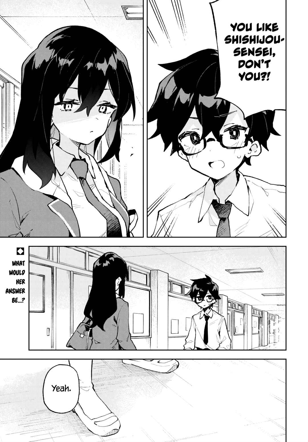 Page 1 Chapter 8 Kimi no Love wo Misetekure!