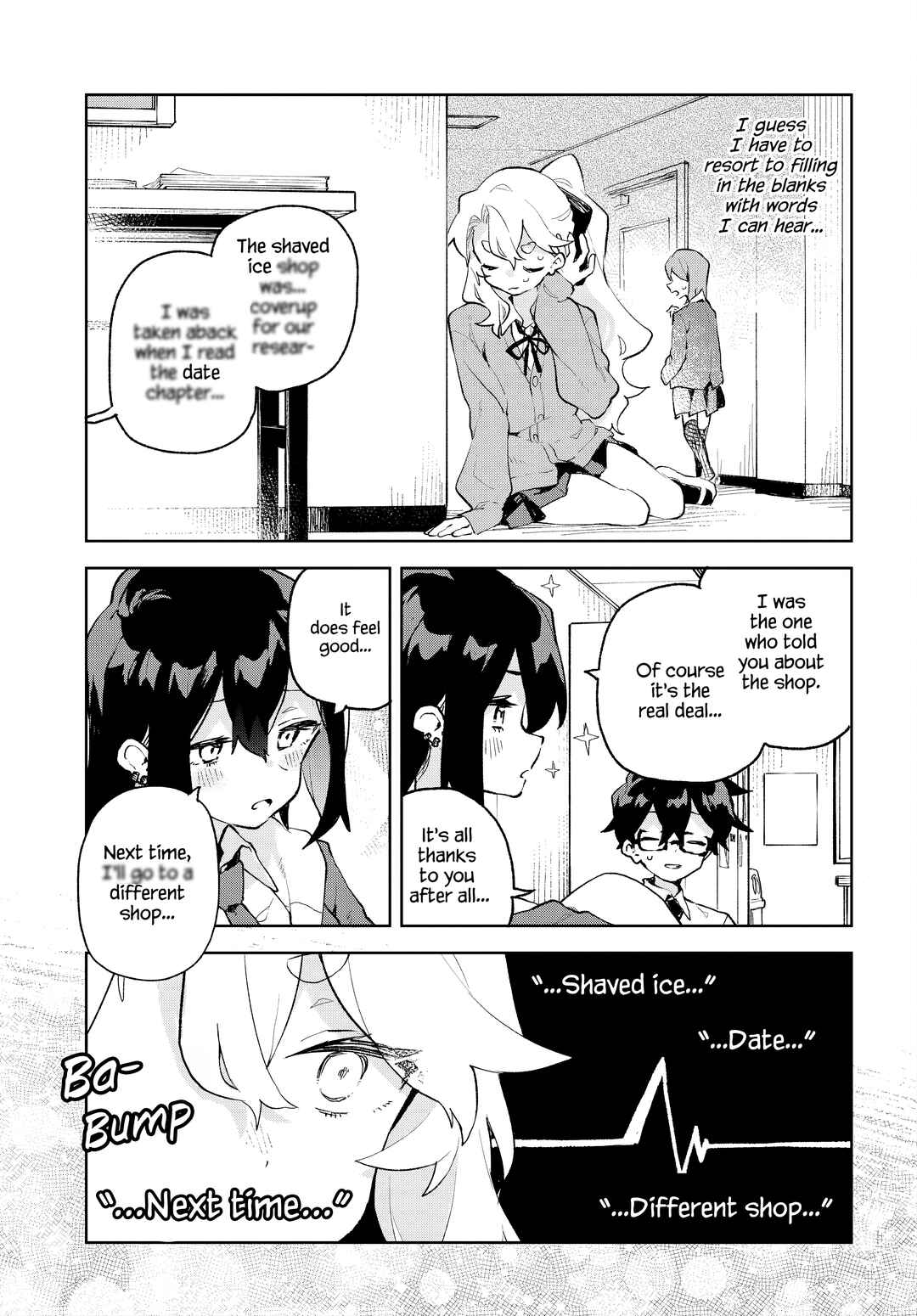 Page 13 Chapter 8 Kimi no Love wo Misetekure!