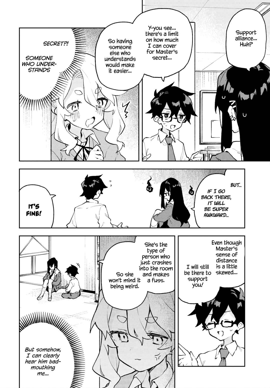 Page 16 Chapter 8 Kimi no Love wo Misetekure!