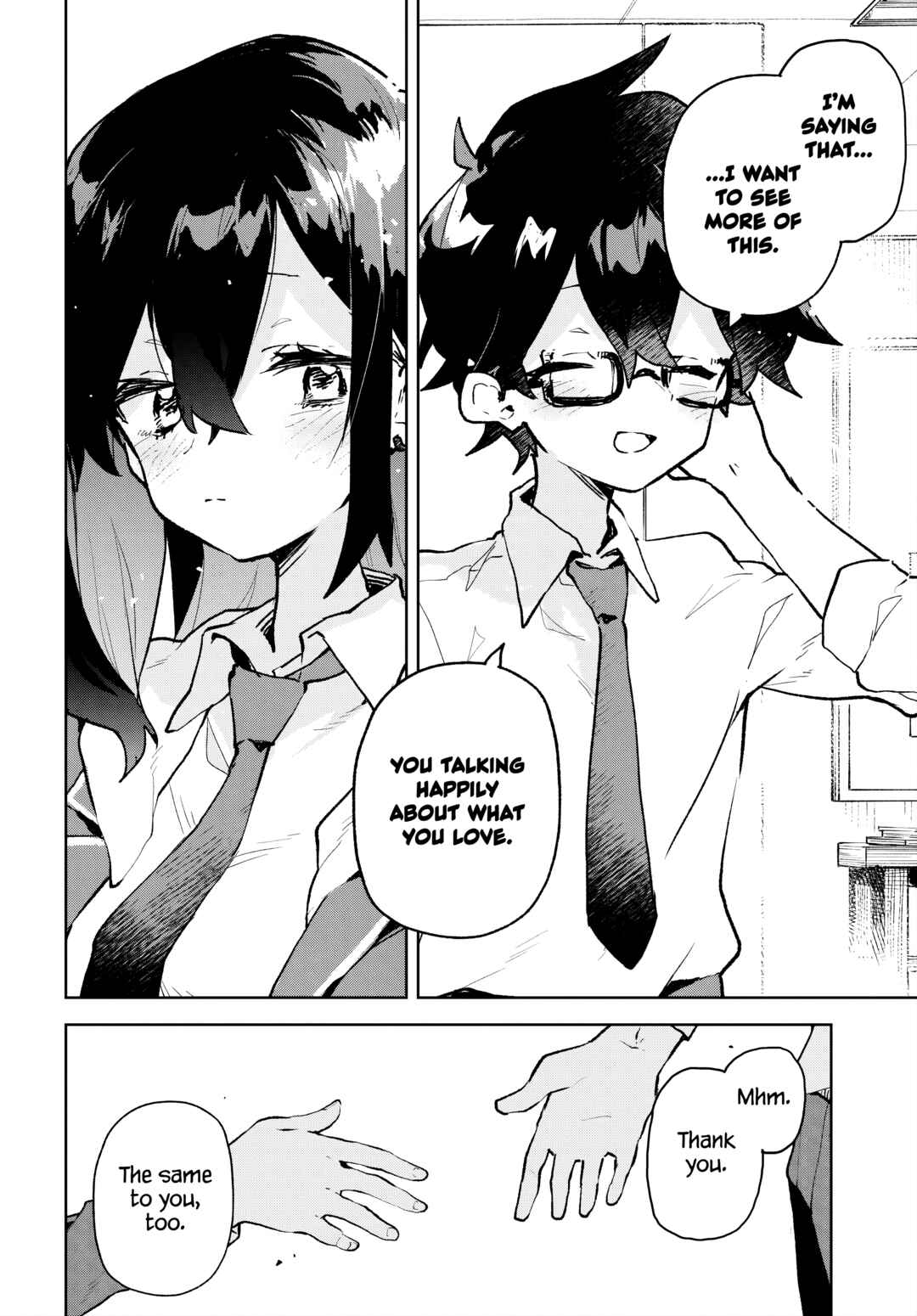 Page 18 Chapter 8 Kimi no Love wo Misetekure!