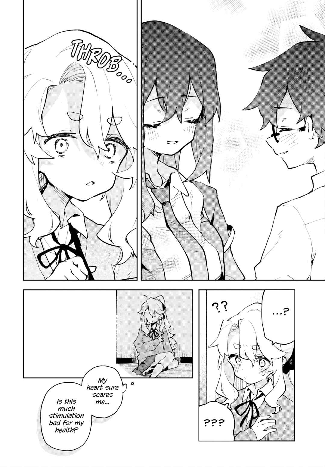 Page 20 Chapter 8 Kimi no Love wo Misetekure!