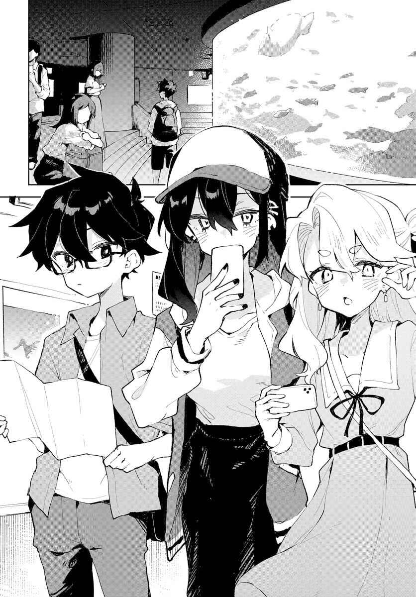 Page 12 Chapter 24 Kimi no Love wo Misetekure!