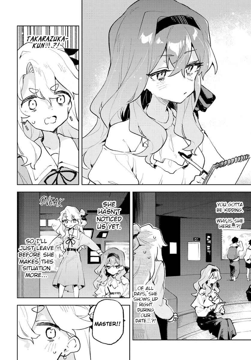 Page 16 Chapter 24 Kimi no Love wo Misetekure!