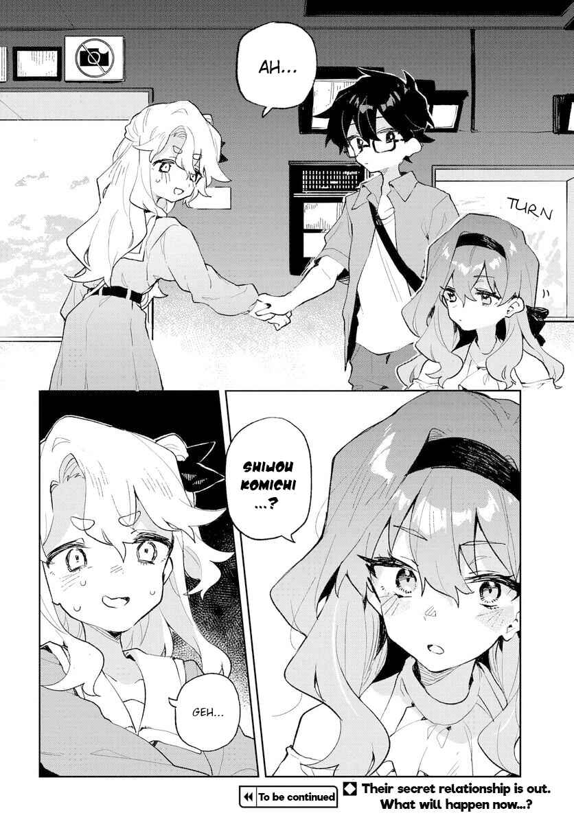 Page 18 Chapter 24 Kimi no Love wo Misetekure!