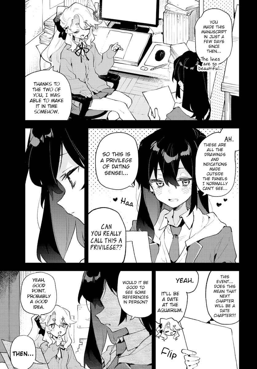 Page 3 Chapter 24 Kimi no Love wo Misetekure!
