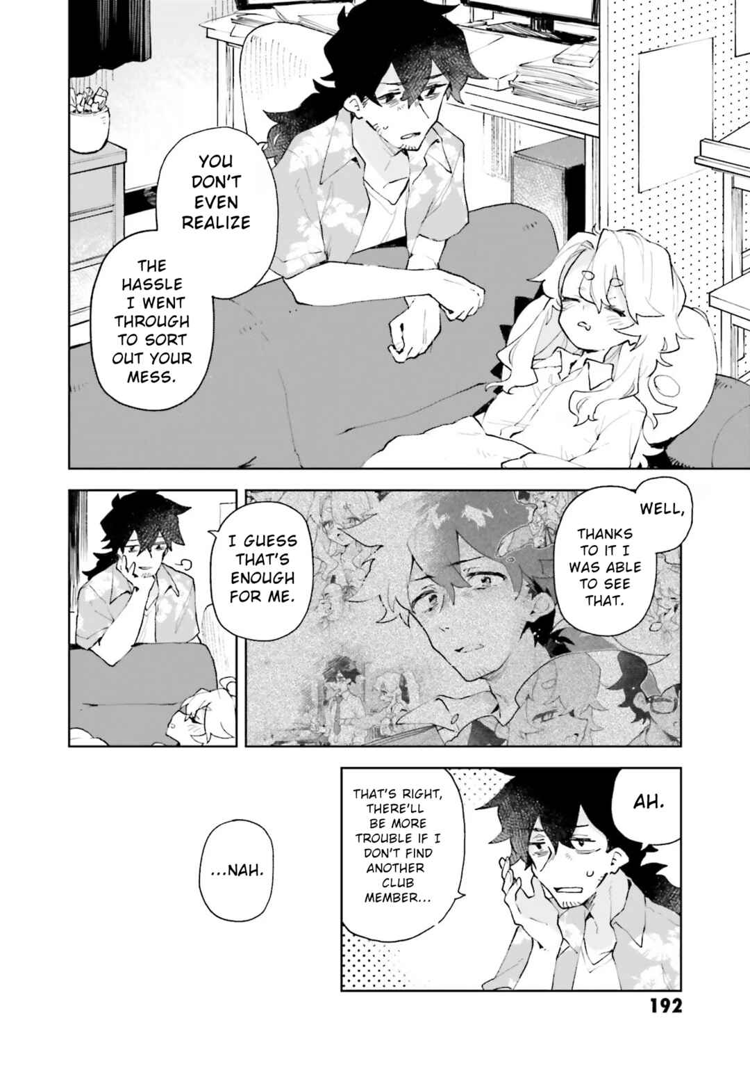 Page 7 Chapter 6.9 Kimi no Love wo Misetekure!