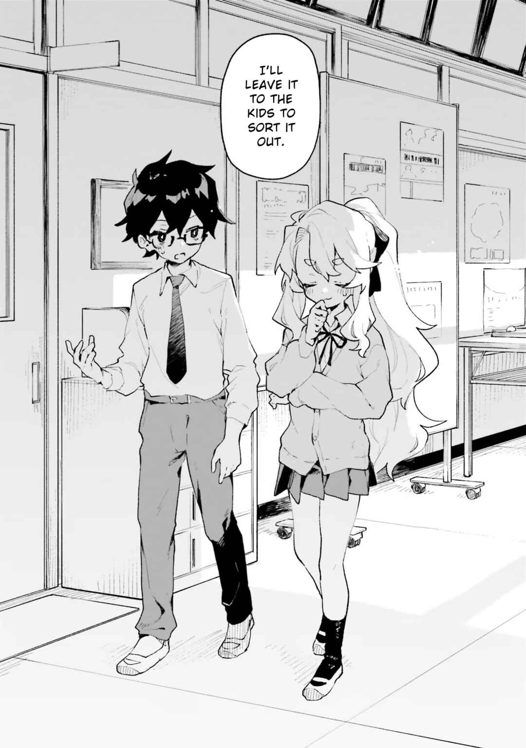 Page 8 Chapter 6.9 Kimi no Love wo Misetekure!