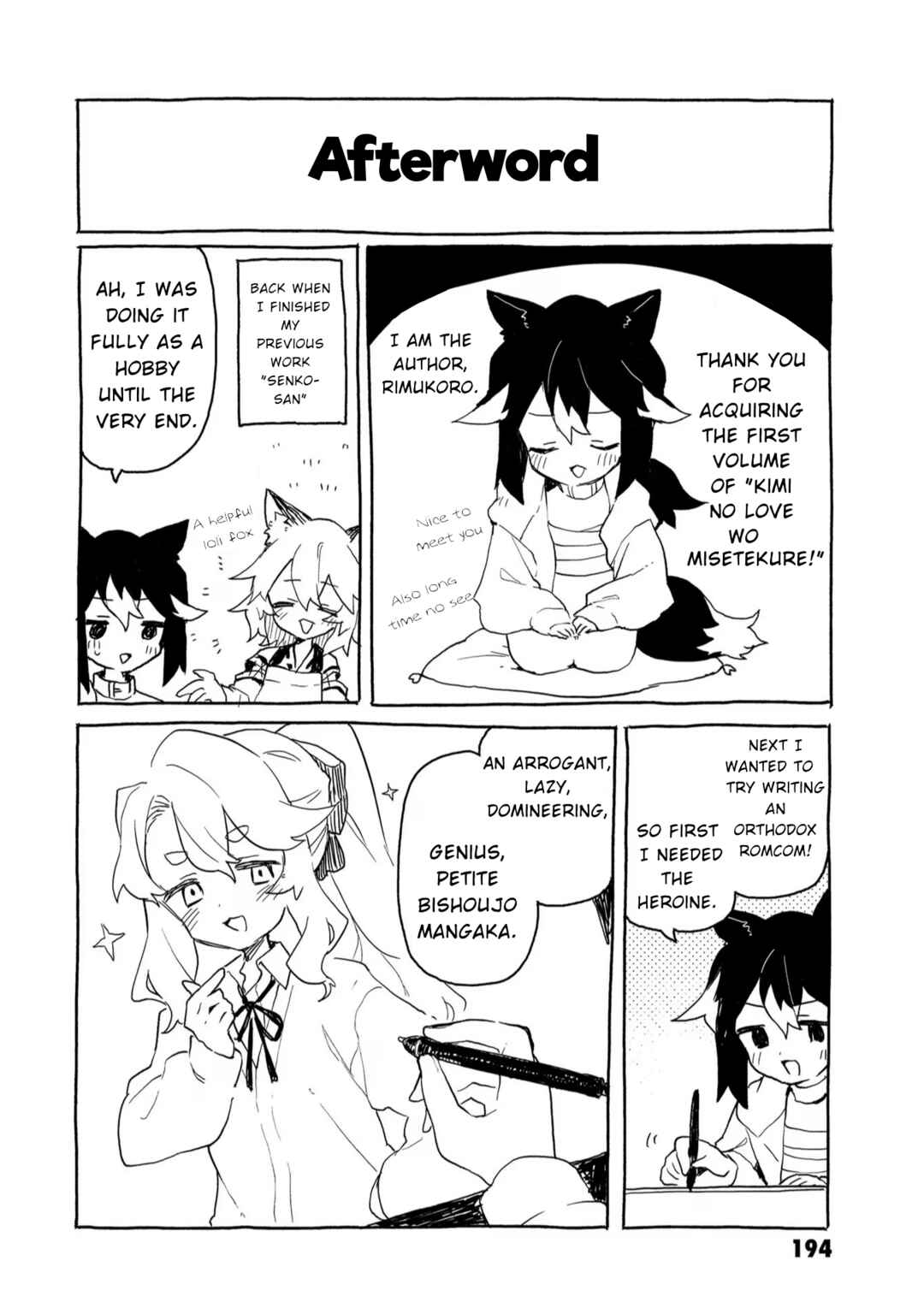 Page 9 Chapter 6.9 Kimi no Love wo Misetekure!