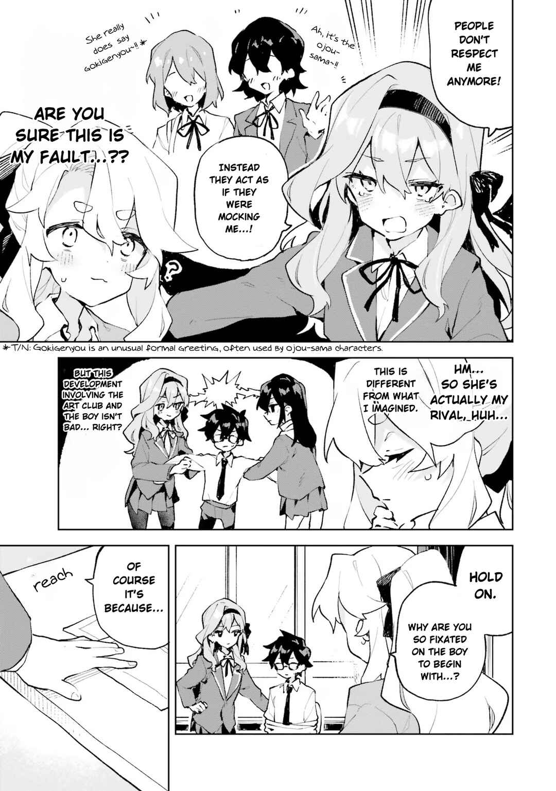 Page 13 Chapter 10 Kimi no Love wo Misetekure!