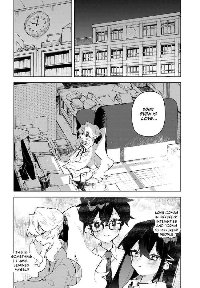 Page 14 Chapter 39 Kimi no Love wo Misetekure!