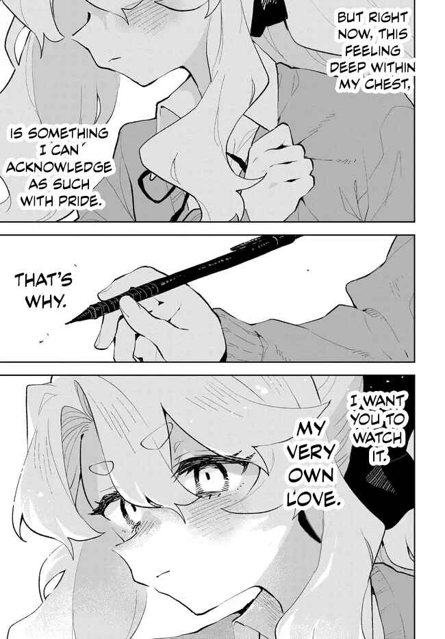 Page 15 Chapter 39 Kimi no Love wo Misetekure!