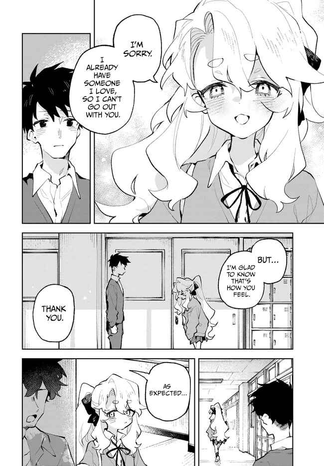 Page 2 Chapter 39 Kimi no Love wo Misetekure!