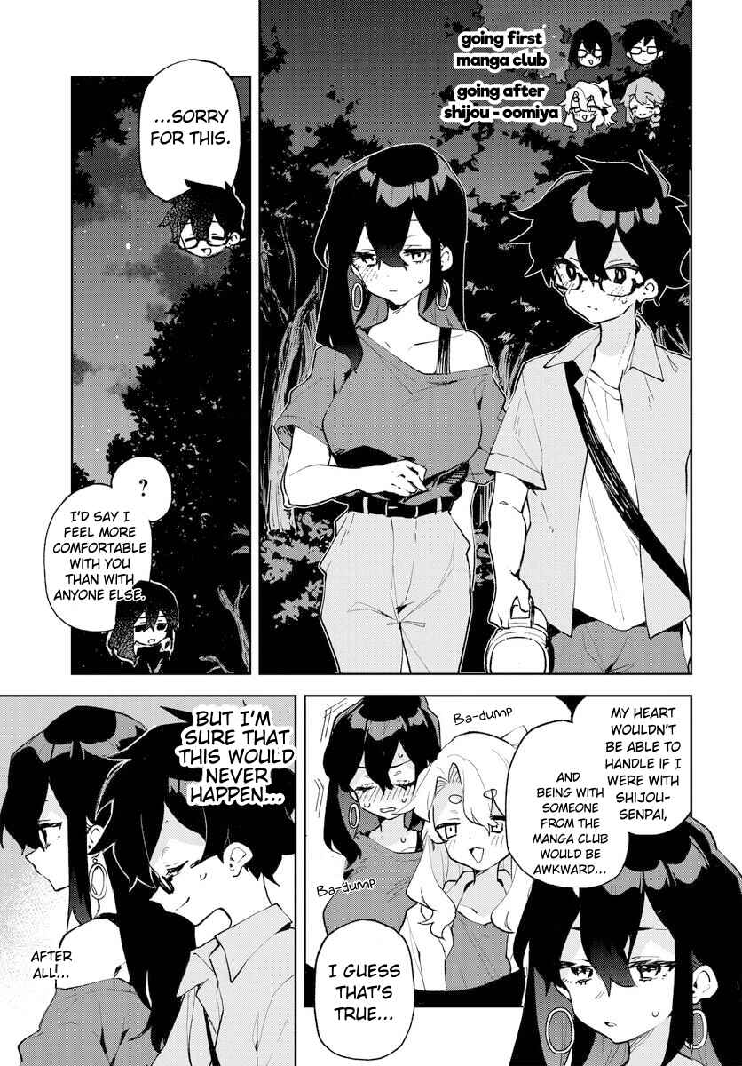 Page 3 Chapter 19 Kimi no Love wo Misetekure!