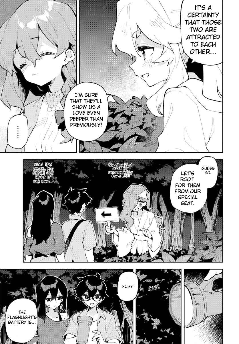 Page 5 Chapter 19 Kimi no Love wo Misetekure!