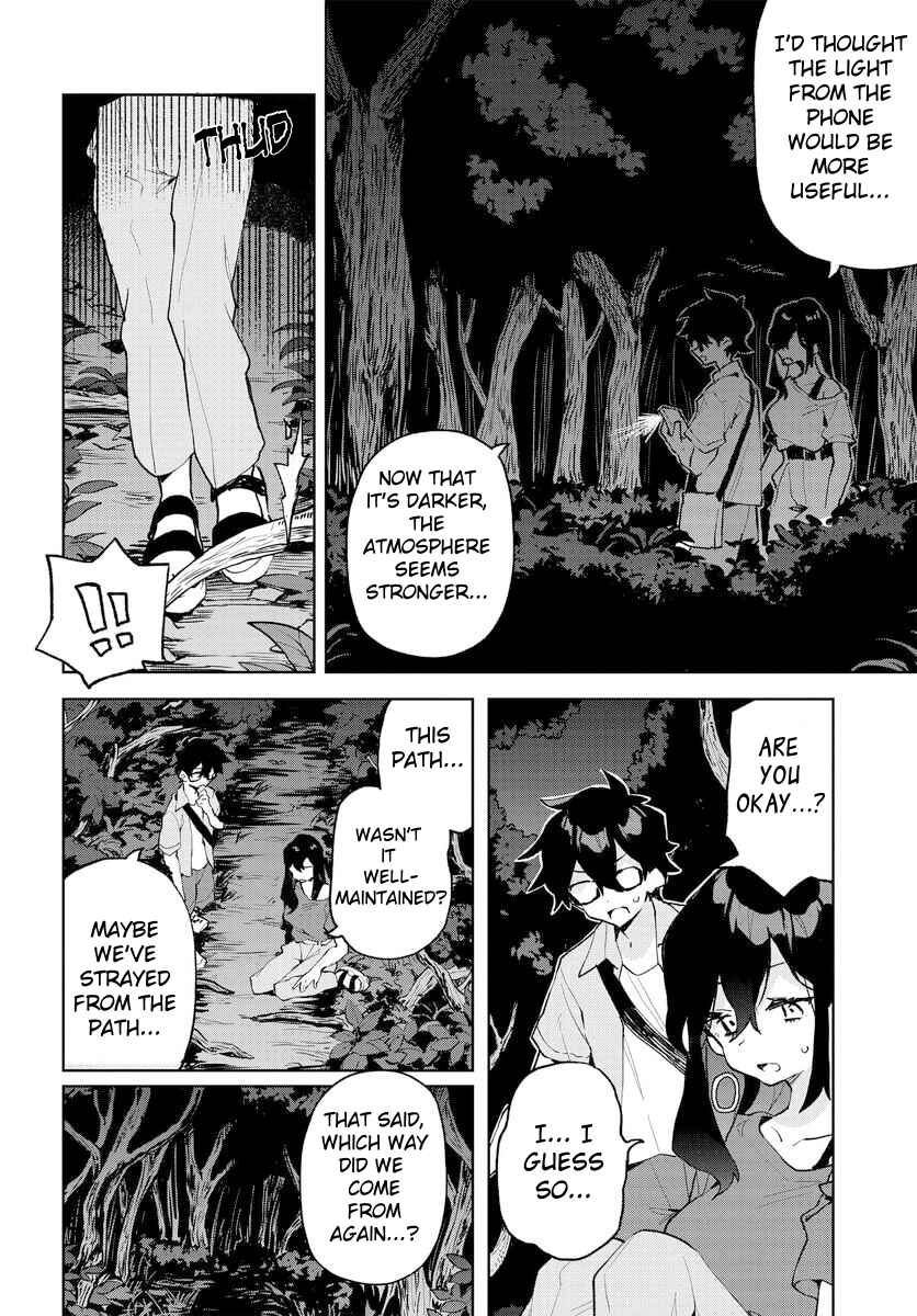 Page 6 Chapter 19 Kimi no Love wo Misetekure!