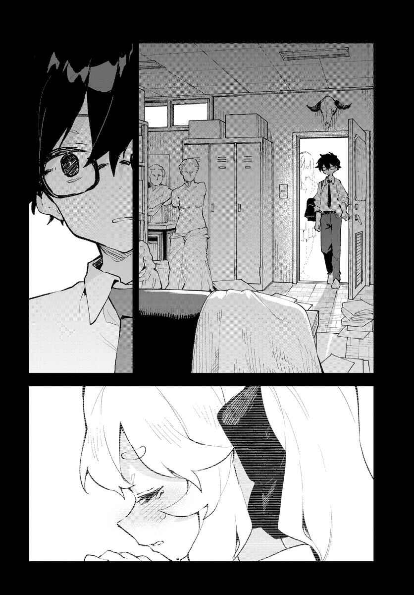 Page 10 Chapter 27 Kimi no Love wo Misetekure!