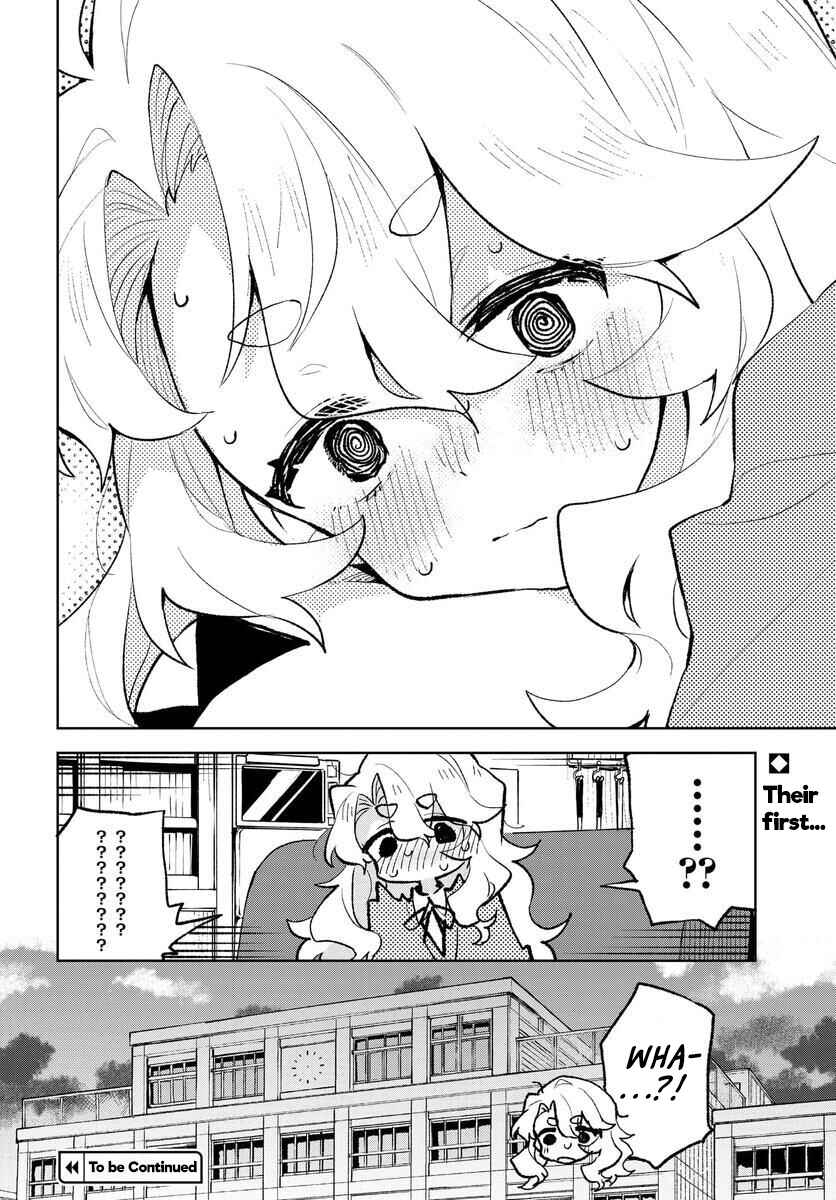 Page 18 Chapter 27 Kimi no Love wo Misetekure!