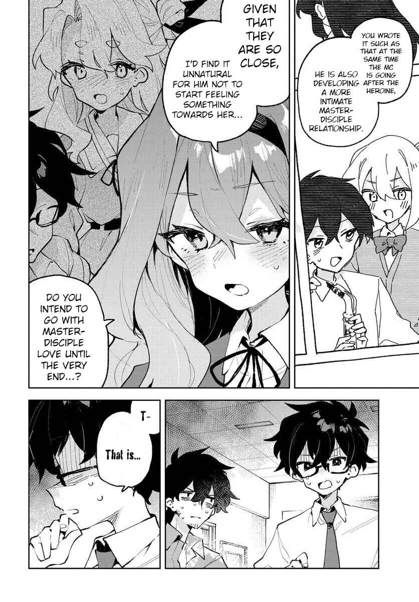 Page 4 Chapter 27 Kimi no Love wo Misetekure!