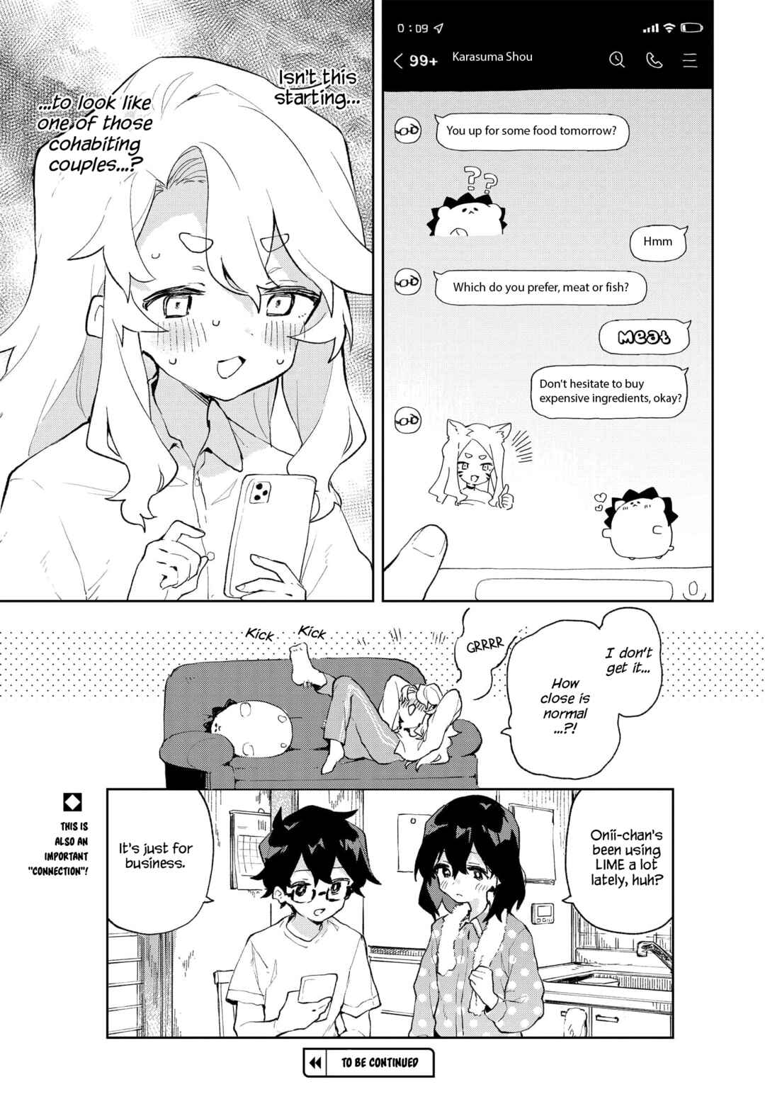 Page 5 Chapter 4.5 Kimi no Love wo Misetekure!