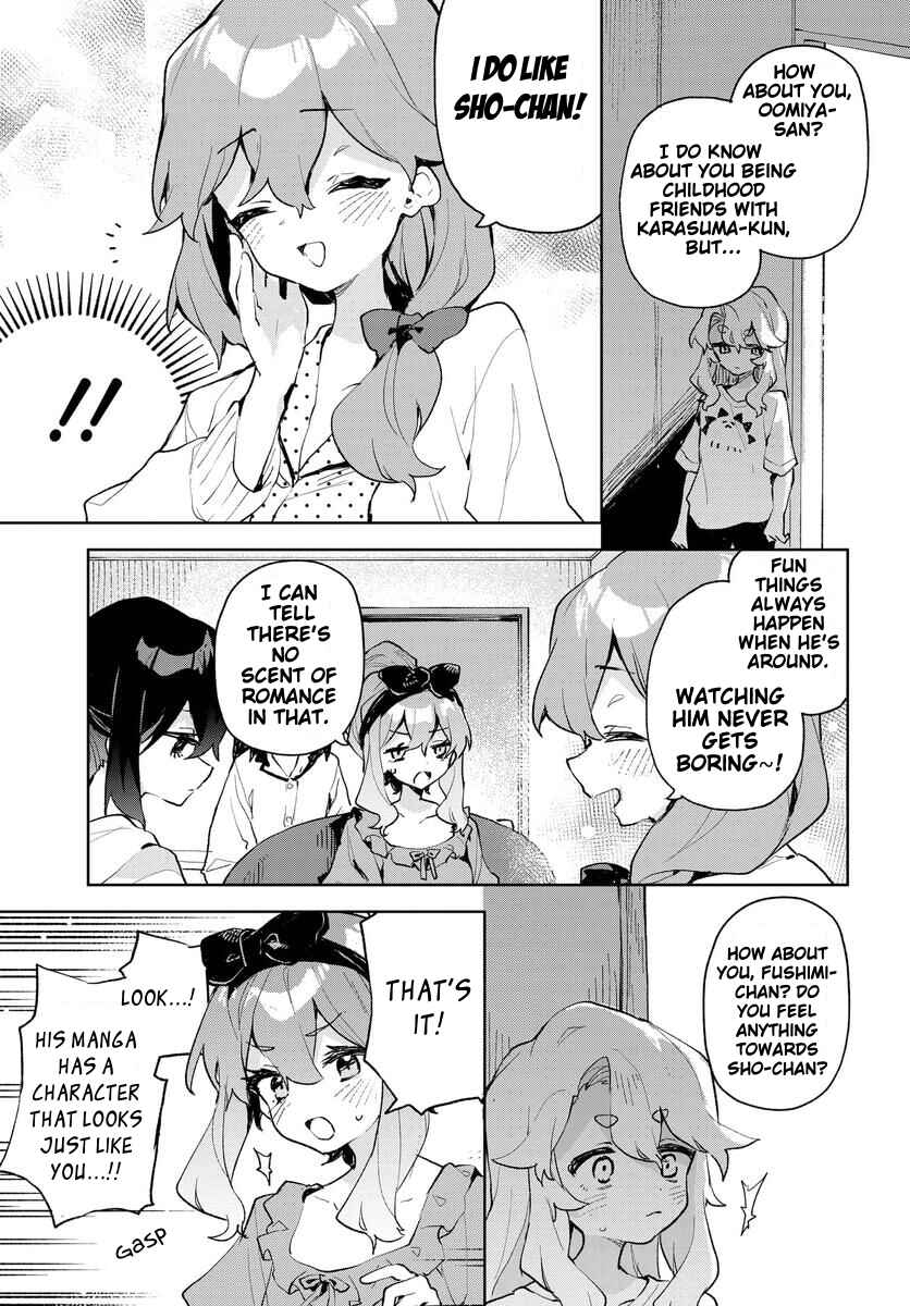 Page 13 Chapter 18 Kimi no Love wo Misetekure!