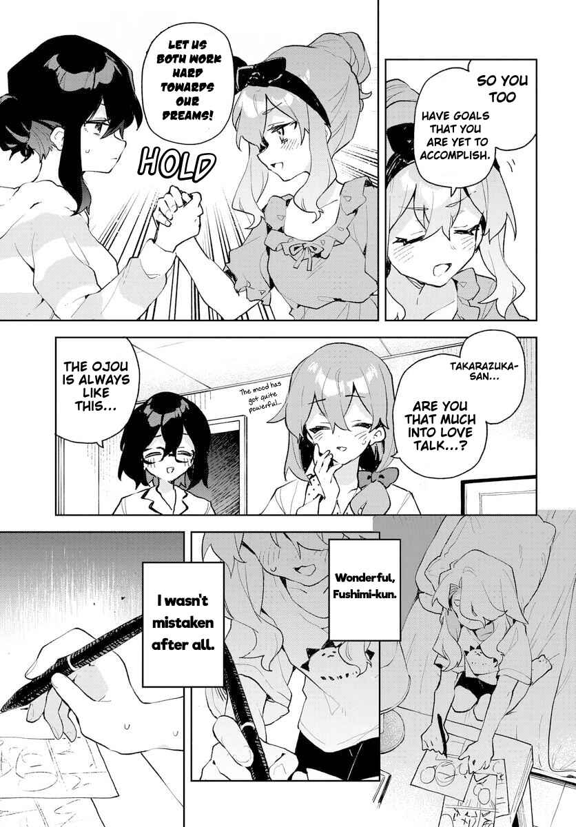 Page 17 Chapter 18 Kimi no Love wo Misetekure!