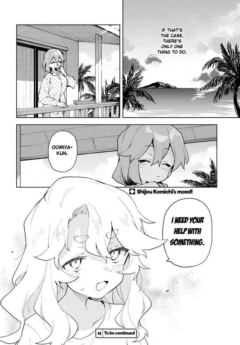 Page 18 Chapter 18 Kimi no Love wo Misetekure!