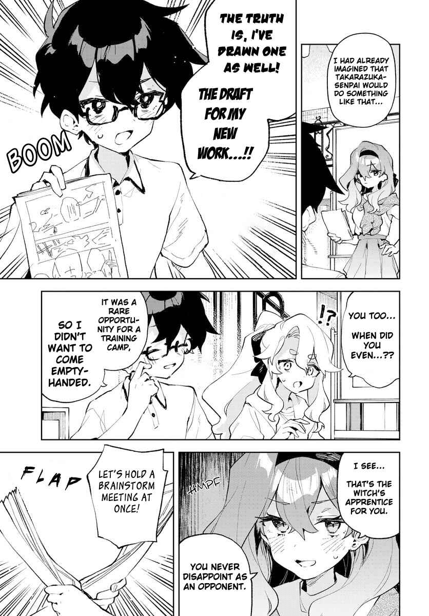 Page 7 Chapter 18 Kimi no Love wo Misetekure!