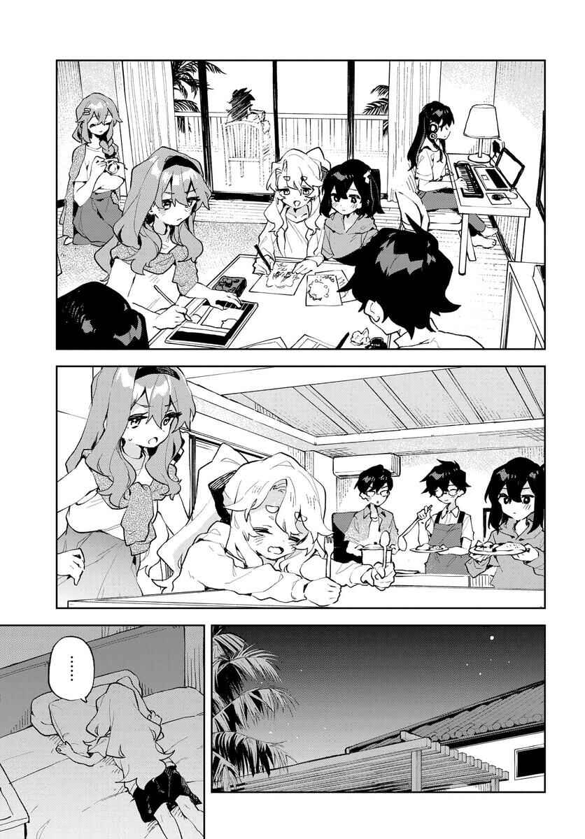 Page 9 Chapter 18 Kimi no Love wo Misetekure!