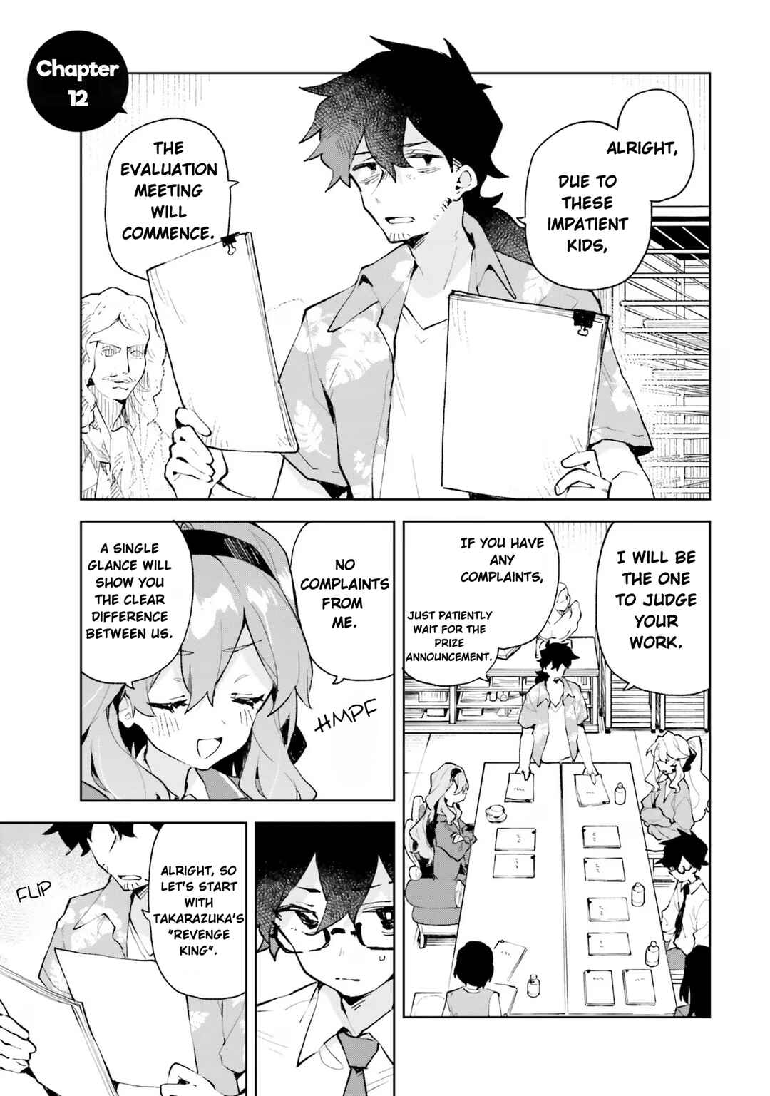 Page 1 Chapter 12 Kimi no Love wo Misetekure!