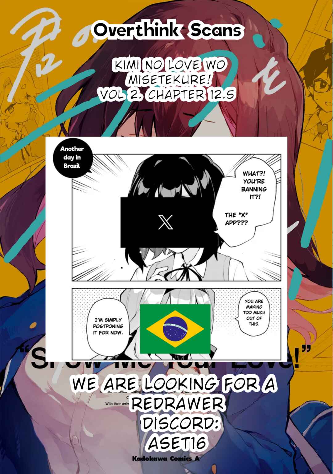 Page 12 Chapter 12.5 Kimi no Love wo Misetekure!