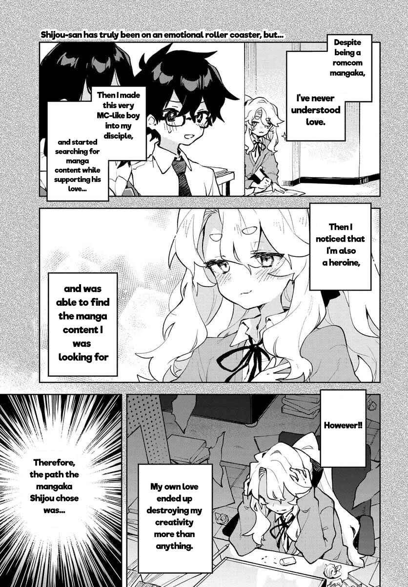 Page 1 Chapter 14 Kimi no Love wo Misetekure!